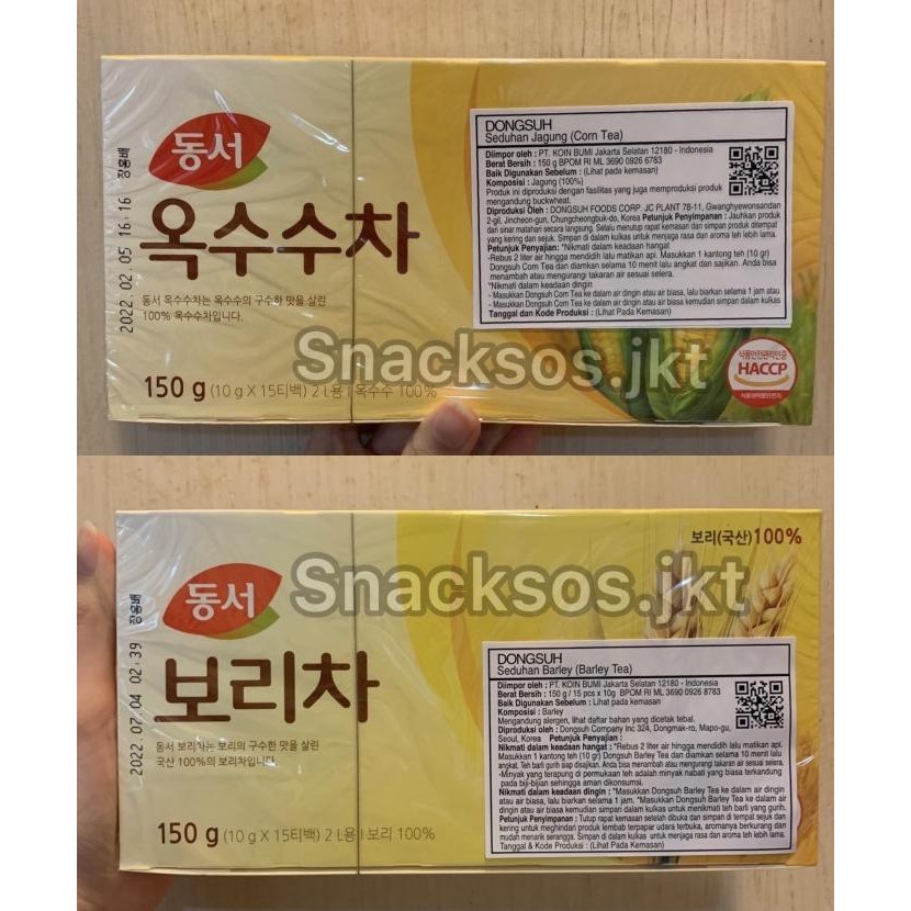 

DONGSUH CORN TEA / BARLEY TEA KOREA ORIGINAL IMPORT