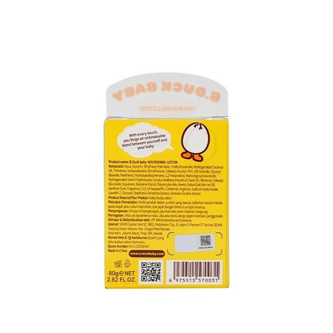 Grosir Ohsome - B.Duck Baby Nourishing Lotion 80G