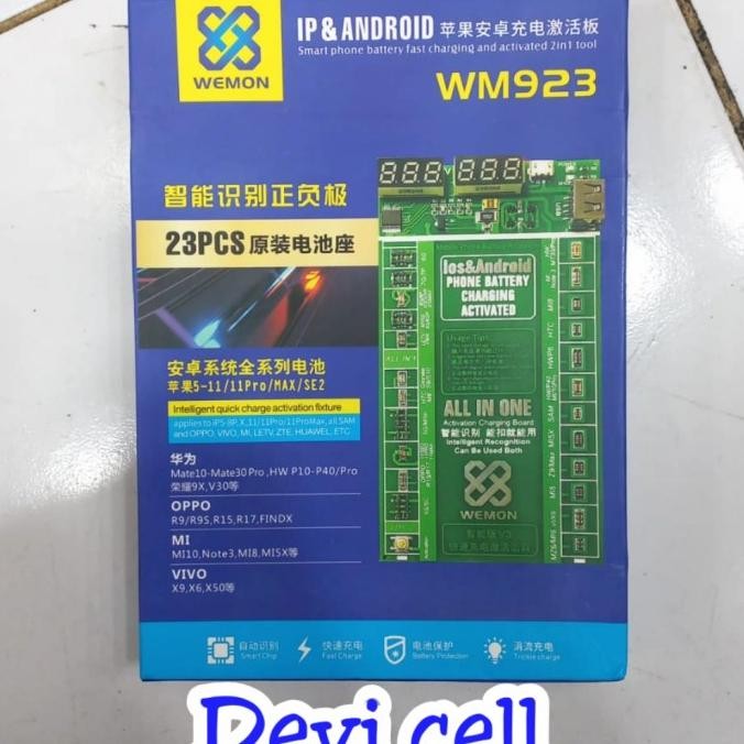 Murah ALAT SERVIS HP / ALAT TEMBAK BATERAI BATRE BATREY BATTRE TANAM Non COD