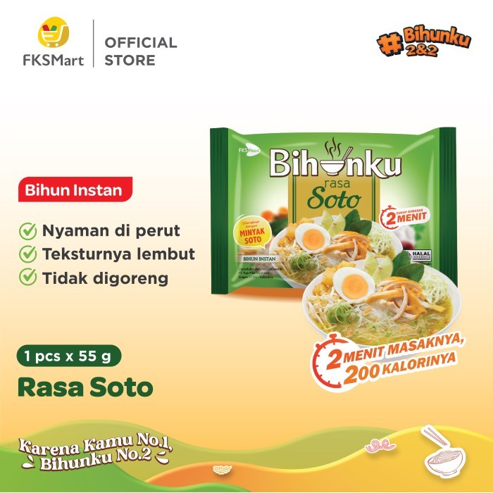 

Bihunku Soto Spesial 55 gr