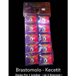 

Terbaru Jamu Brastomolo Kecetit 1 Renceng Isi 12 Pcs