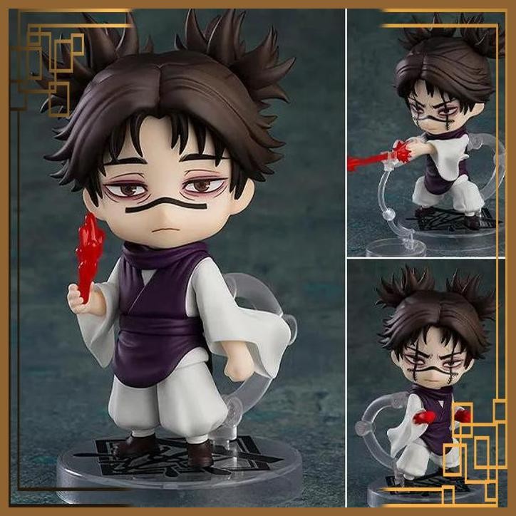 [MKM] NENDOROID 2290 CHOSO - JUJUTSU KAISEN