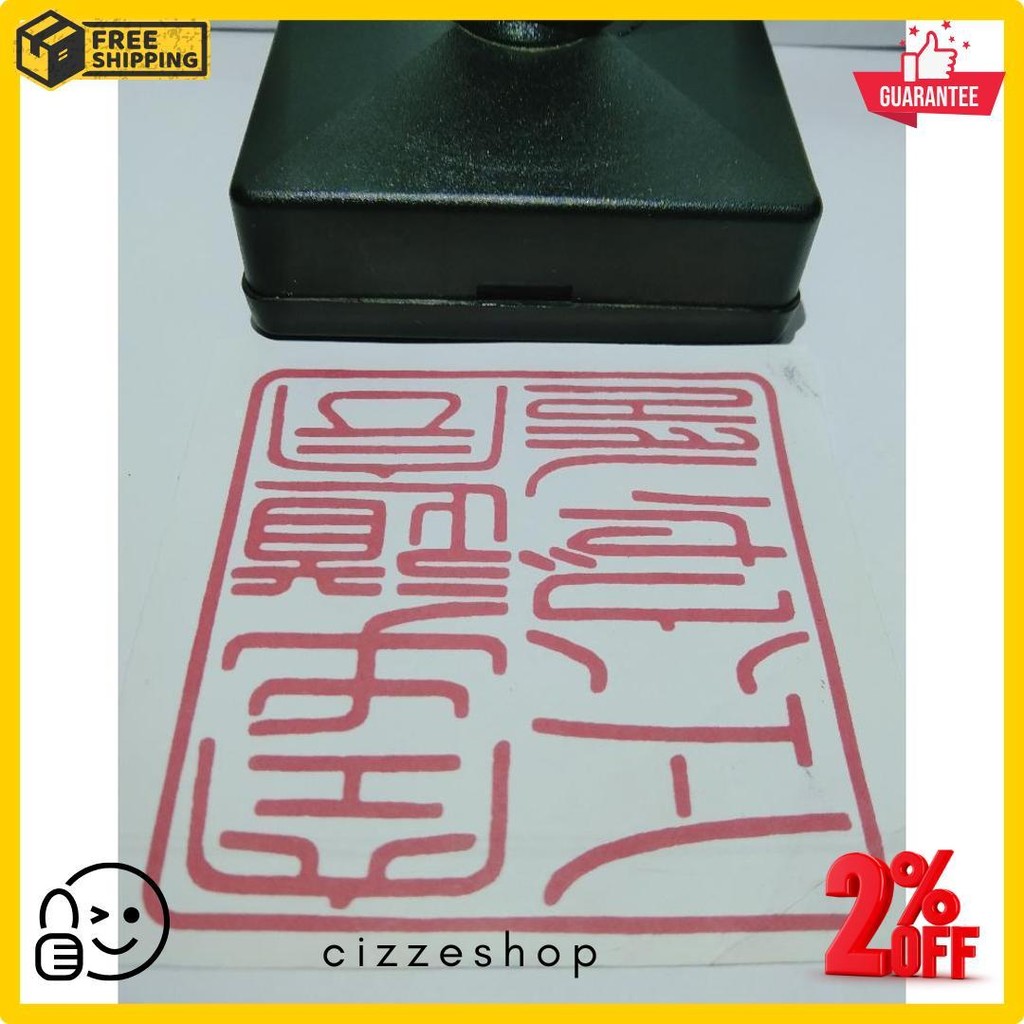 

Stempel Legalisir Atau Size Besar Flash Sale! Diskon Hingga 70%