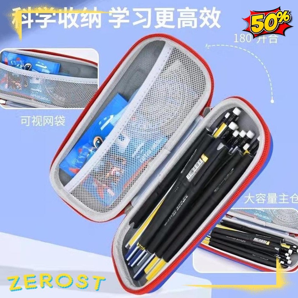 

Kotak Pensil Anak Tempat Alat Tulis 3D Timbul 3 Tiga Dimensi Anti Air Bahan Eva Gmall Gm-St0528 Terlaris! Produk Ini Banyak Dicari