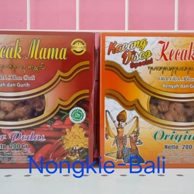 

+++++] Kacang Disco Kecak Mama 200gr