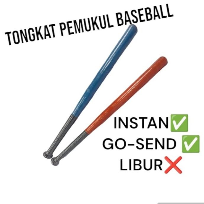 Pemukul Base Ball Tongkat Baseball Panjang 85Cm Co