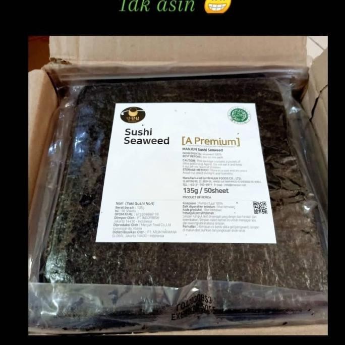

(Good) MANJUN SUSHI SEAWEED A PREMIUM
