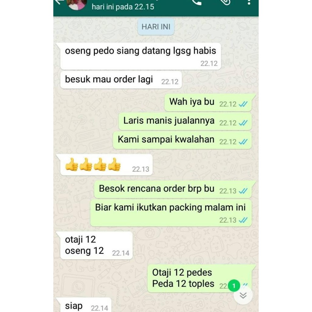 

(Good) Peda Lombok Ijo (Oseng Ikan Peda Lombok Ijo)