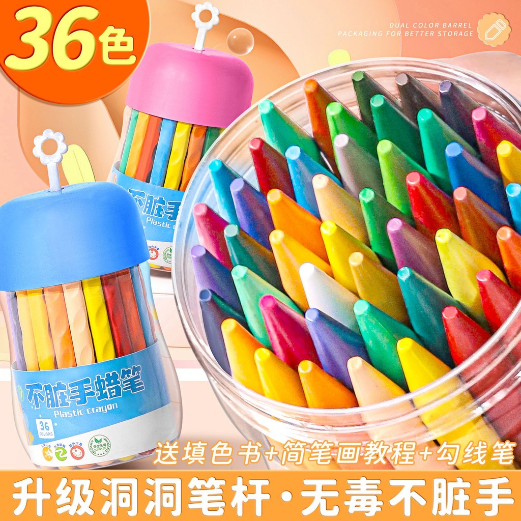 

Krayon untuk Anak-Anak, Pastel Minyak, Pena Doodle