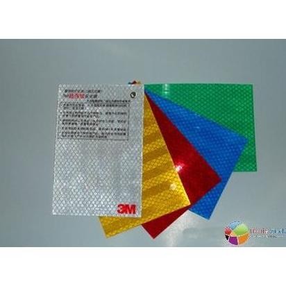 

Promo Stiker/Sticker 3M Engineer Grade Prismatic EGP 120 Cm COD