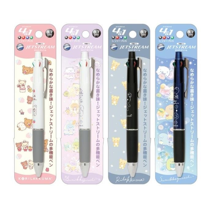 

TERBARU - Uni Jetstream Multi 4+1 San-X Rilakkuma Sumikko Gurashi 0.7mm Mitsubishi Ballpoint Pen Pencil Limited Edition