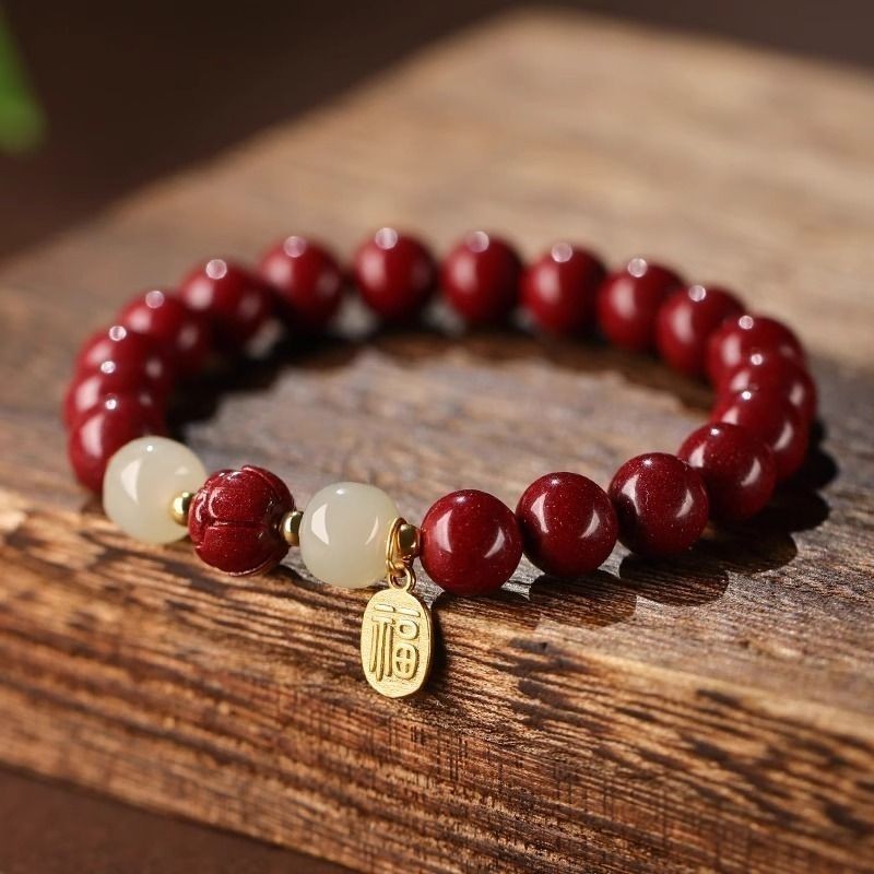 Natural Cinnabar Lotus Fortune Bracelet Purple Gold Wealth-Attracting Lucky Charm Jewelry
