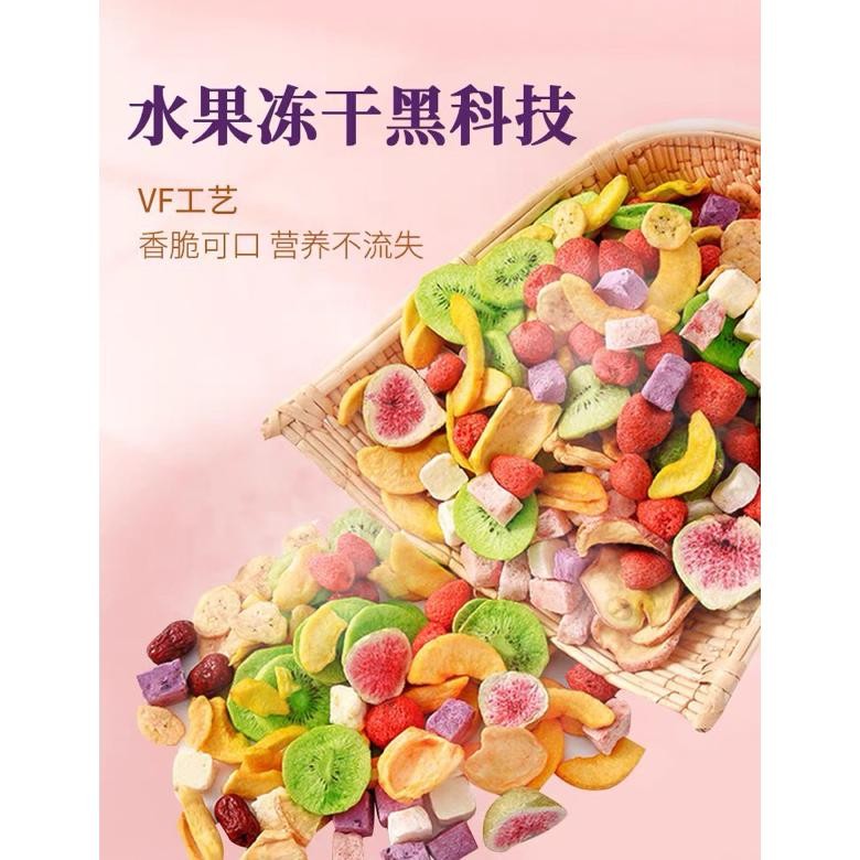 

KOE-1116 Snack VIRAL DI TIKTOK !!!! Cemilan Snack Sayur Buah Kering | Dried vegetable and fruit 250gr| Snack Sehat Diet | Guilty Free Snack Original