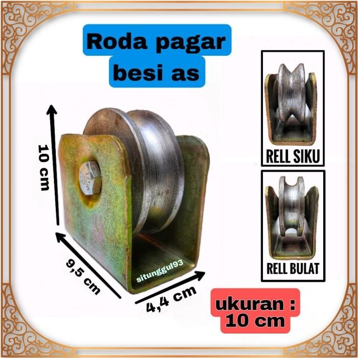 roda pagar besi as 10 cm pintu gerbang