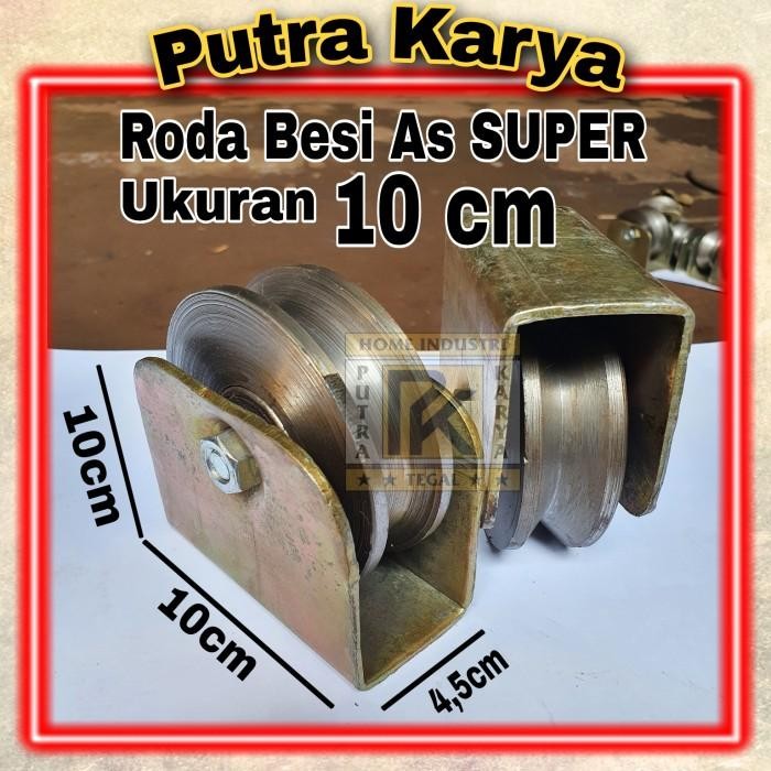 Roda Pagar Besi Super 10cm Ornamen Pagar Berkualitas
