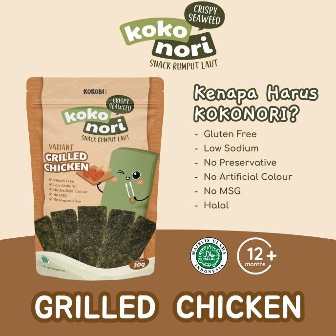 

(Good) Kokobi Crispy Seaweed 20gr - Snack Rumput Laut