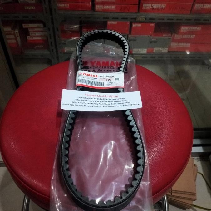 V-Belt Xeon Karbu / V-Belt Xeon Karbu Original Yamaha