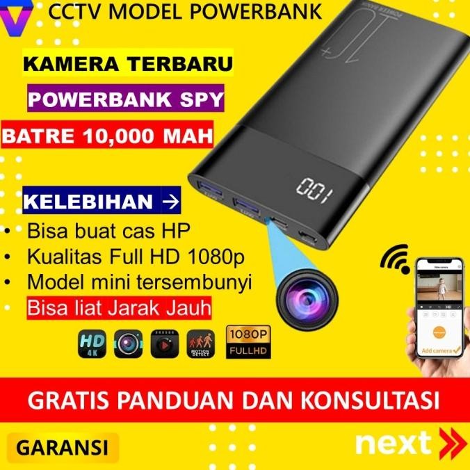 Spy Powerbank Kamera Power Bank Spycam Mini Pengintai Tersembunyi js83 ENC