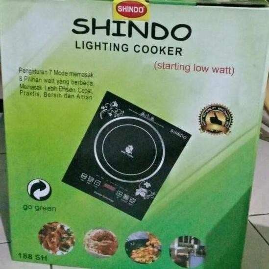 KOMPOR LISTRIK LOW WATT/ KOMPOR HALOGEN LIGHTING COOKER SHINDO SRA