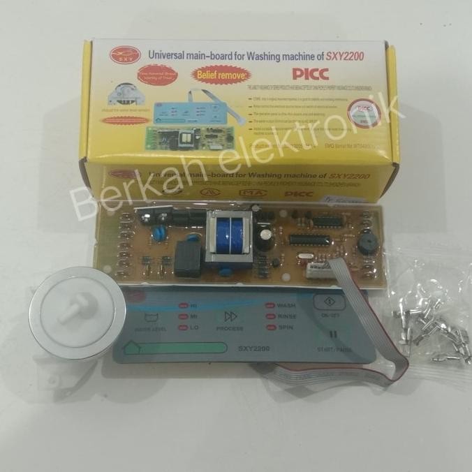 ```````] UNIVERSAL MAIN - BOARD FOR WASHING MACHINE of SXY2200