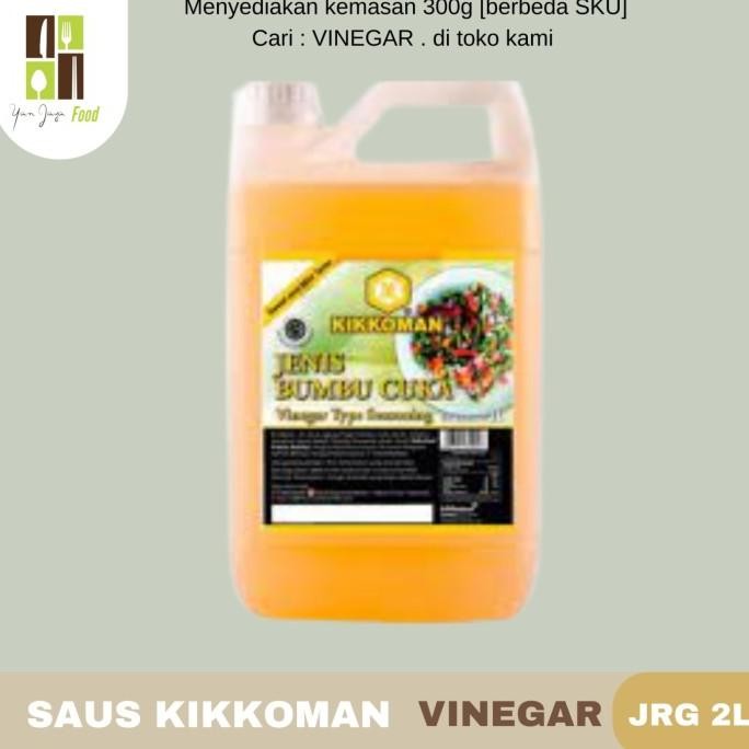 

Saus Kikkoman Kemasan Jerigen 2.2 Liter All Varian murah