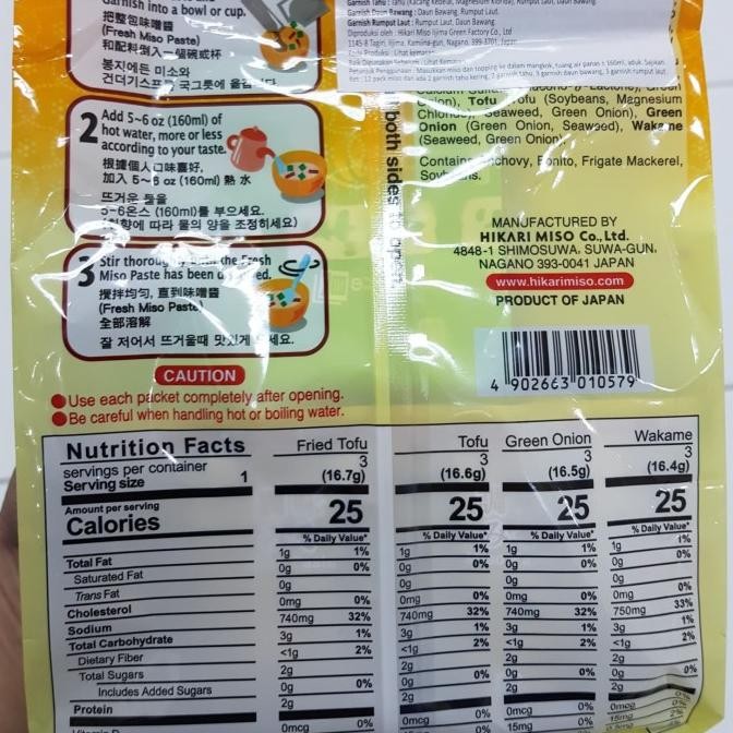 

Hikari Miso Awase Misoshiru - Sup miso instan Jepang murah