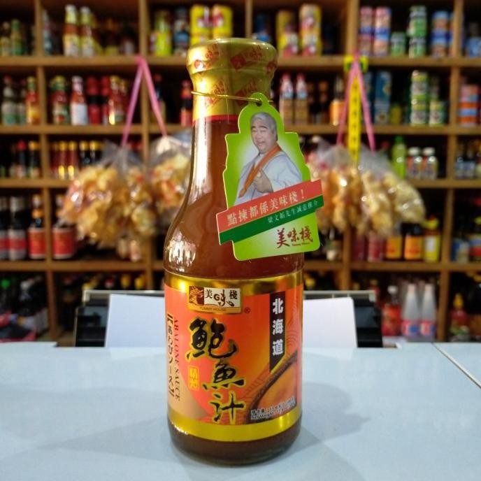 

Yummy House Abalone Stock/ Saus Abalon 380gr murah