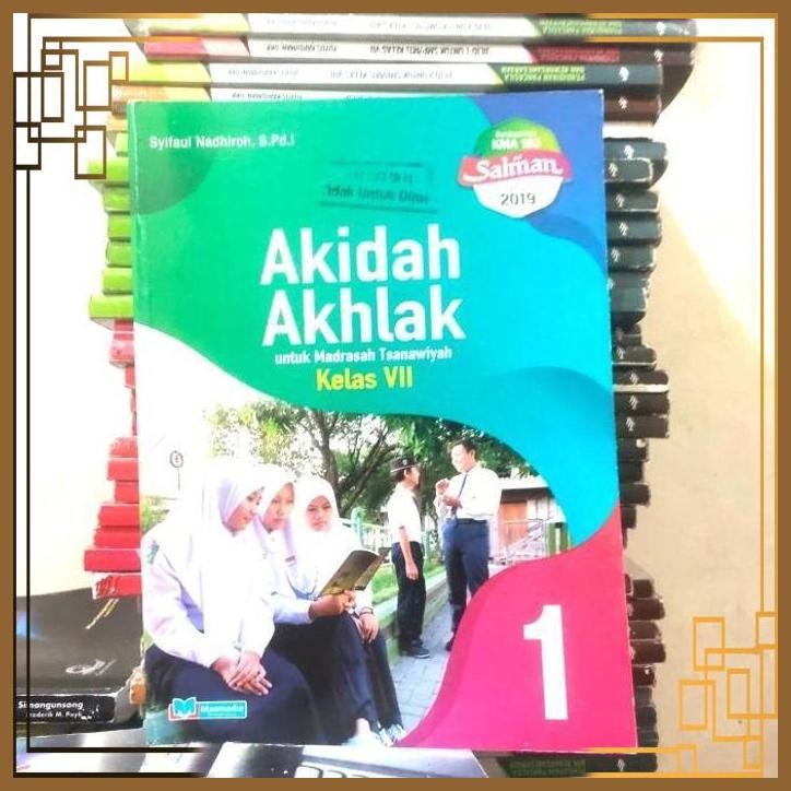 [GTB] aqidah akhlak kelas 7/VII SMP KMA 2019 masmedia
