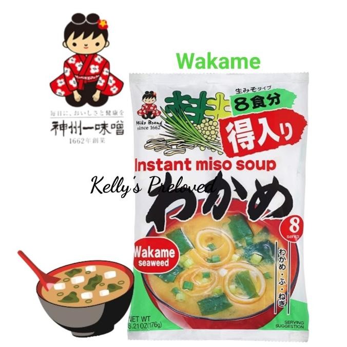 

MIYASAKA WAKAME MISO SOUP INSTANT SEAWEED | 8 PORSI | PRODUCT OF JAPAN murah