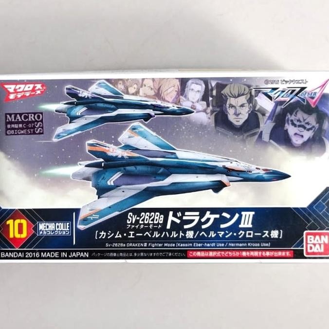 Bandai Mecha Colle Sv-262Ba DRAKEN III Fighter Mode Kassim Eber-hardt