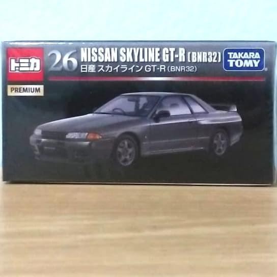 Tomica Premium Nissan Skyline GT-R (BNR 32)