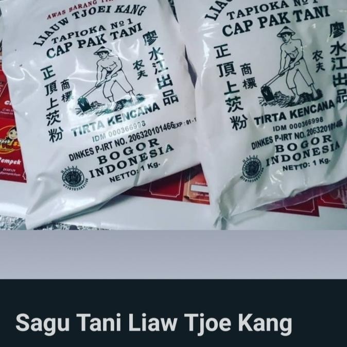 

(Good) SAGU TANI LIAW TJOE KANG 1 KG SURABAYA