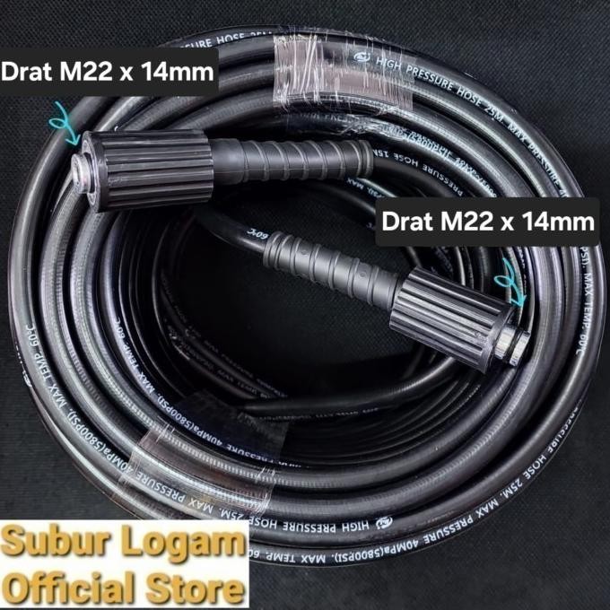 ] Selang Jet Cleaner 25 Meter Alternatif for ProQuip QPW 3200 QPW3200