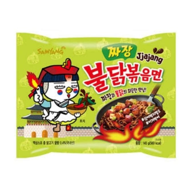 

(Good) SamYang Green Buldak JJajang Hot Chicken Ramen Korean Blackbean 1pc