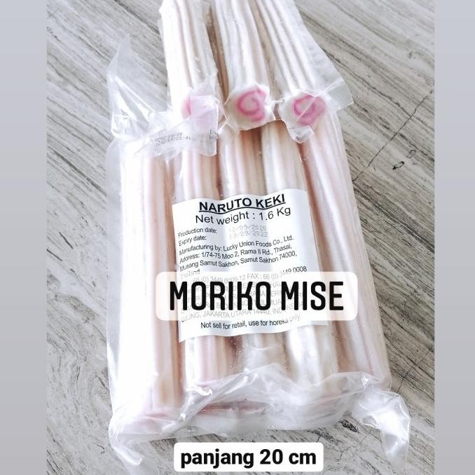 

(Good) kibun NARUTOMAKI 160gr fish cake naruto maki topping ramen