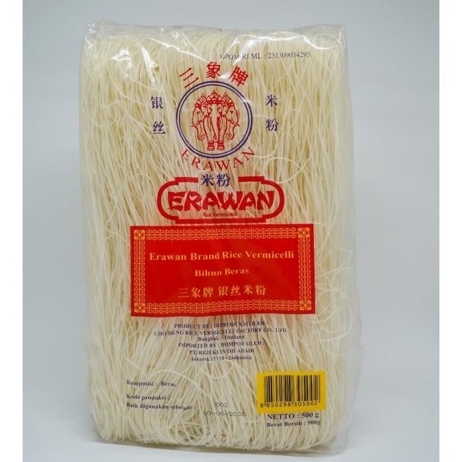 

(Good) ERAWAN Bihun Thailand - 500gr