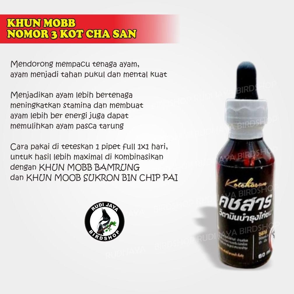 aw-96 KHUN MOBB NOMOR 3 KOT CHA SAN KOTCHASAN 1 BOTOL 60ML KHUN MOB VITAMIN HERBAL OBAT AYAM ADUAN D