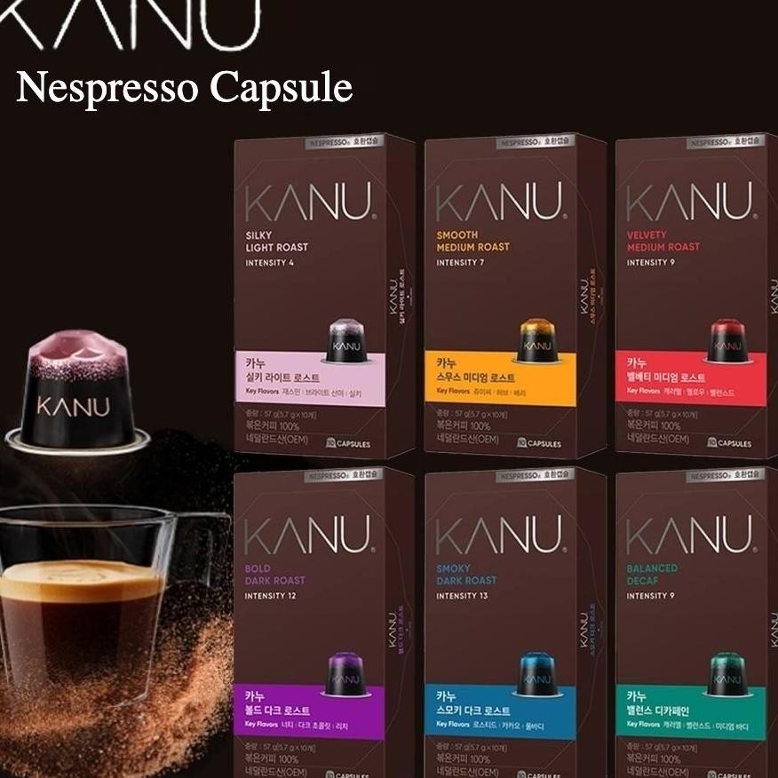 

Anu Nepreo Coffee Capule Opi Apul Nepreo Orea Ii 10