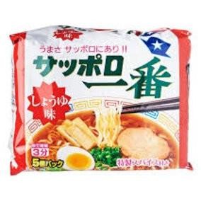 

Bisa Gosend! Sapporo Ichiban Ramen Shoyu 500G