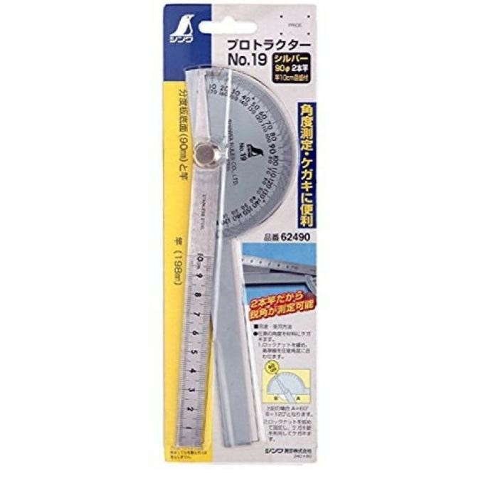 

Shinwa Protractor 62480 No.19 (198 X 14 X 1.2 Mm ) / Shinwa 62480