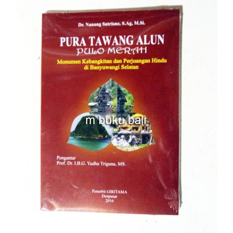 *#*#*#*#] Pura Tawang Alun Pulo Merah