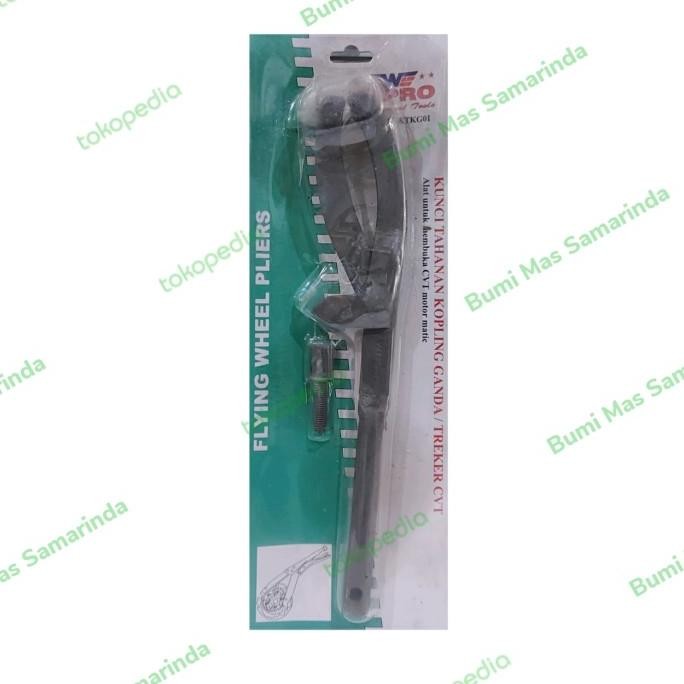 @#@#@#] KUNCI TAHANAN KOPLING GANDA CVT WIPRO MT-KTKG01 / KUNCI TREKER CVT