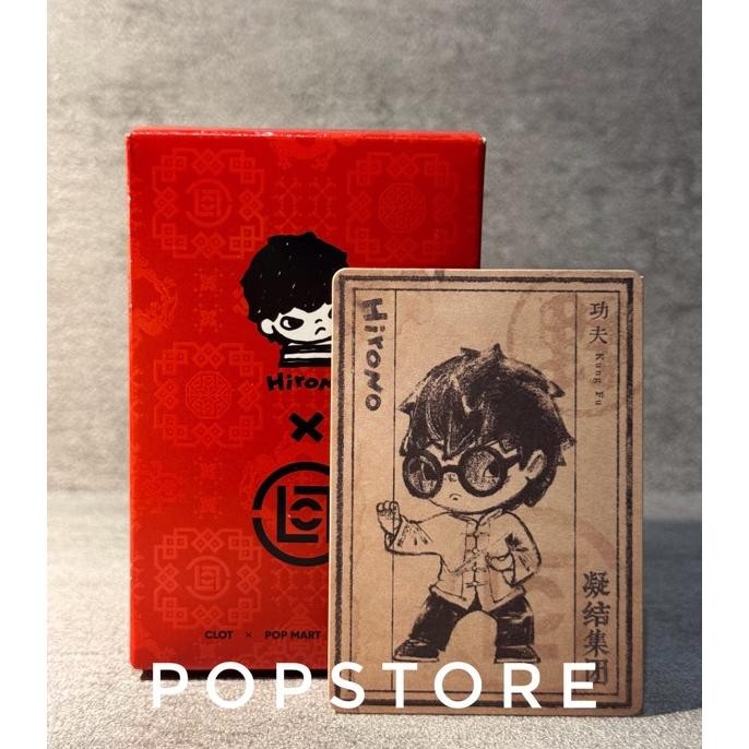 Pop Mart Hirono Clot