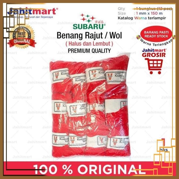 [JTM] BENANG RAJUT TALI WOL 1MM BESAR MERK SUBARU - GROSIR
