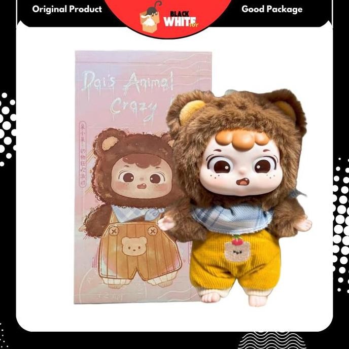 Dai's Animal bag charm : Crazy Party by bit cute studio murah