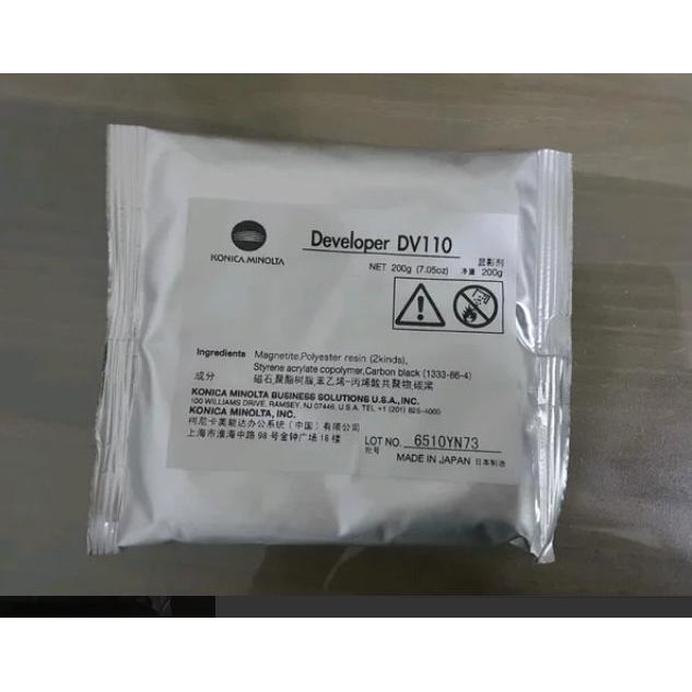 

PROMO!!! Developer atau stater Fotocopy Konica Minolta Dialta 2510-3510 Termurah