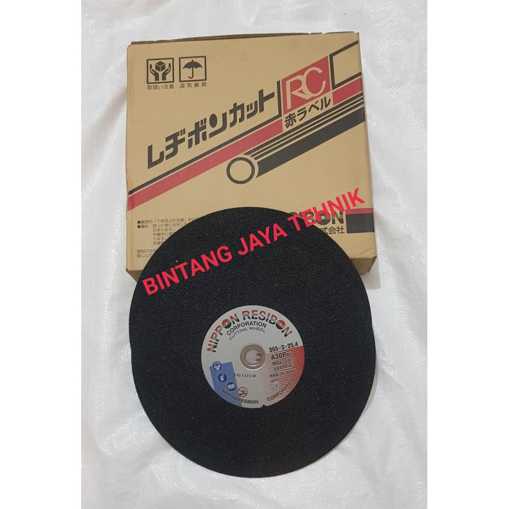 Cutting wheel 14" Nippon Resibon murah