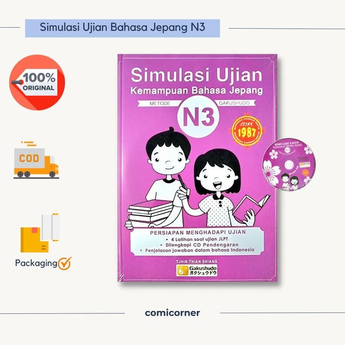 Simulasi Ujian Kemampuan Bahasa Jepang N3 + CD
