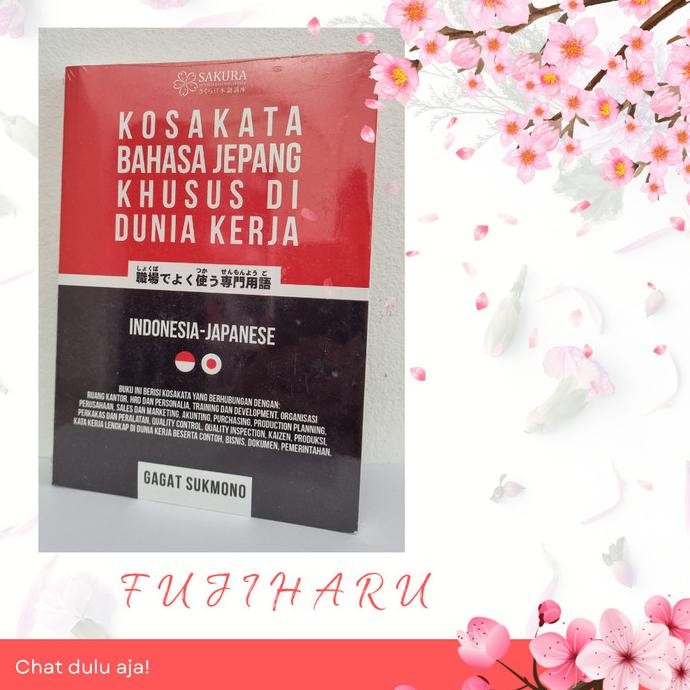 TERBARU Belajar Kosakata bahasa Jepang untuk Dunia Kerja