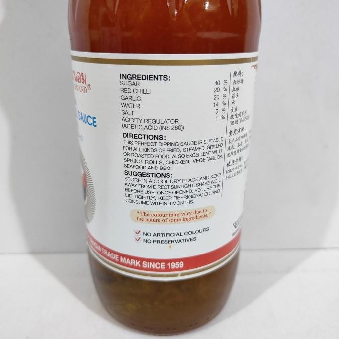 

Maepranom Sweet Chili Sauce 980gr - Saus Thai Pedas Manis Thailand murah